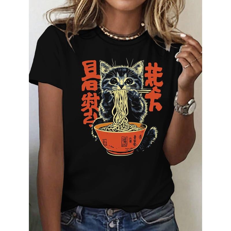 Fun - filled Women's T - Shirt: Adorable Kitten Eating Noodles with Exotic - inspired Text, Ideal for Food