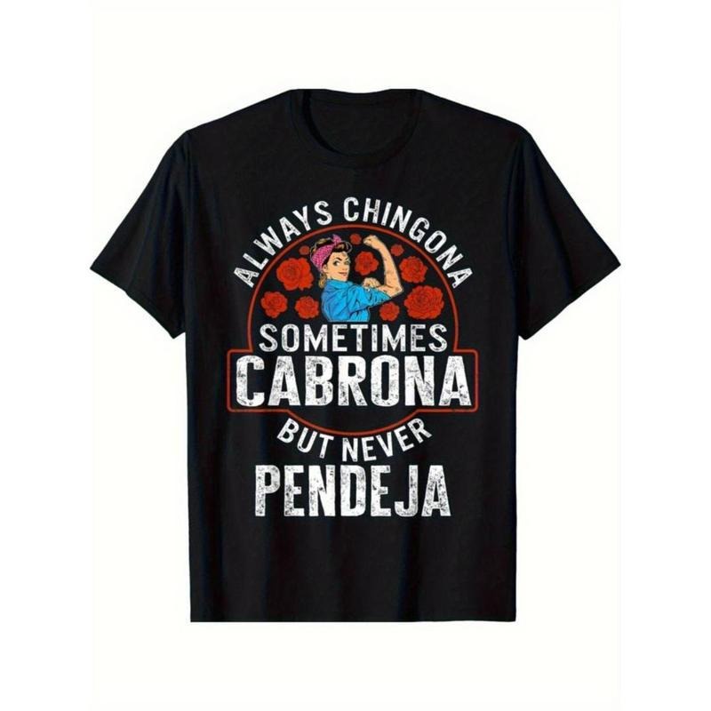 Funny Empowering Latina T-Shirt
