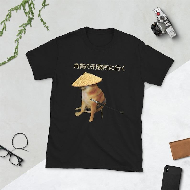 Funny Meme Shirt, Samurai Cheems Go to Horny Jail Japanese Bonk Tee, Gift Unisex T-Shirt Hoodie, Sweatshirt