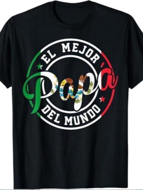 Funny Mexican Dad T-Shirt with Best Dad Design, Perfect Father's Day Gift, Casual Fit for All Dads in Summer Hoodie,...