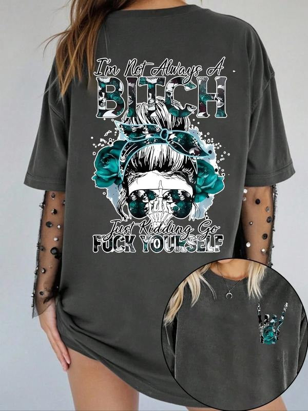 Funny Sarcastic Bitch Shirt, I'm Not Always a Bitch Tee, Casual Loose-Fit Cartoon Print Top for All Seasons, Women's...
