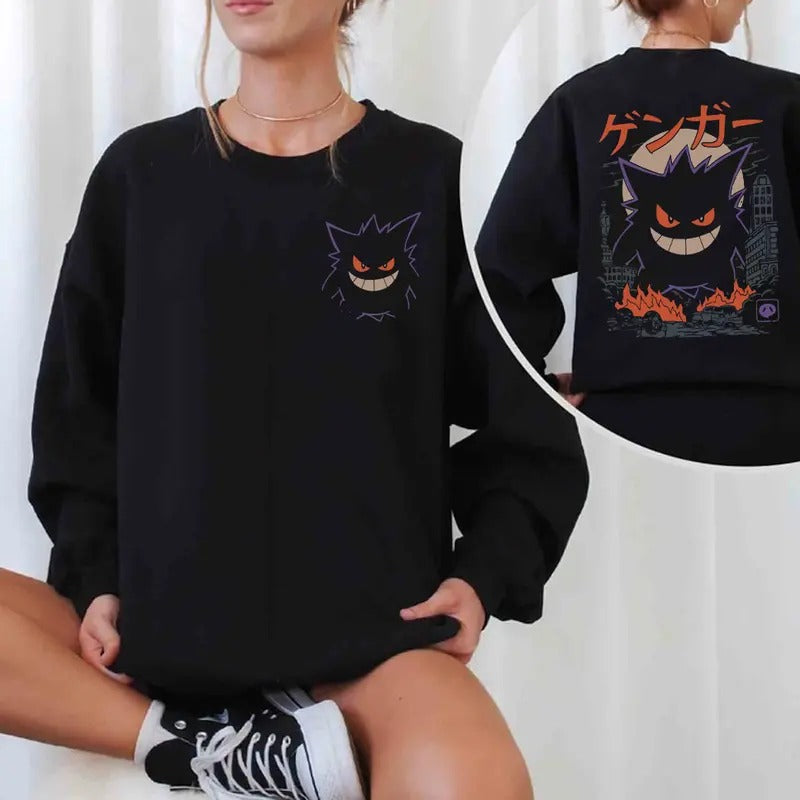 Gengar Sweatshirt, Anime Sweatshirt, Film Nerd Gaming Shirt, Japanese Sweatshirt Hoodie | UrbanDripWear.com