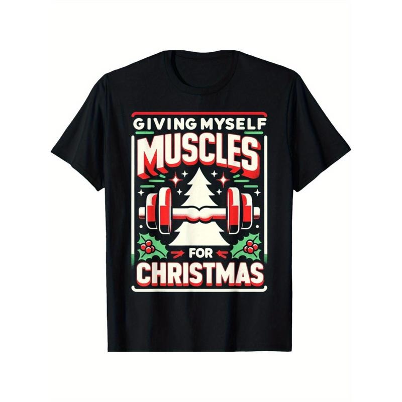 Giving Myself Muscles For Christmas Fitness Workout Gym T-Shirt made in usa Hoodie, Sweatshirt | UrbanDripWear.com