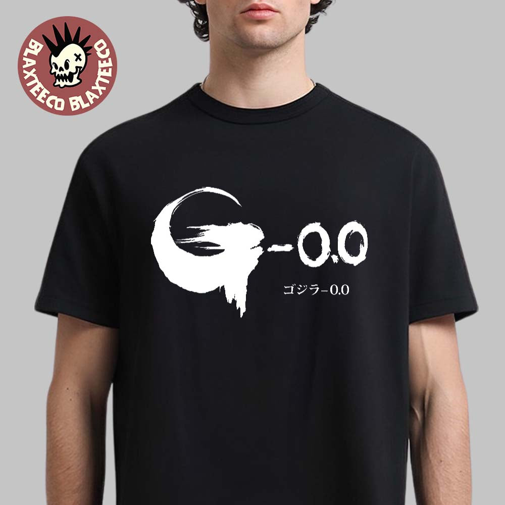 Godzilla Minus Zero Japan Version Logo T-Shirt