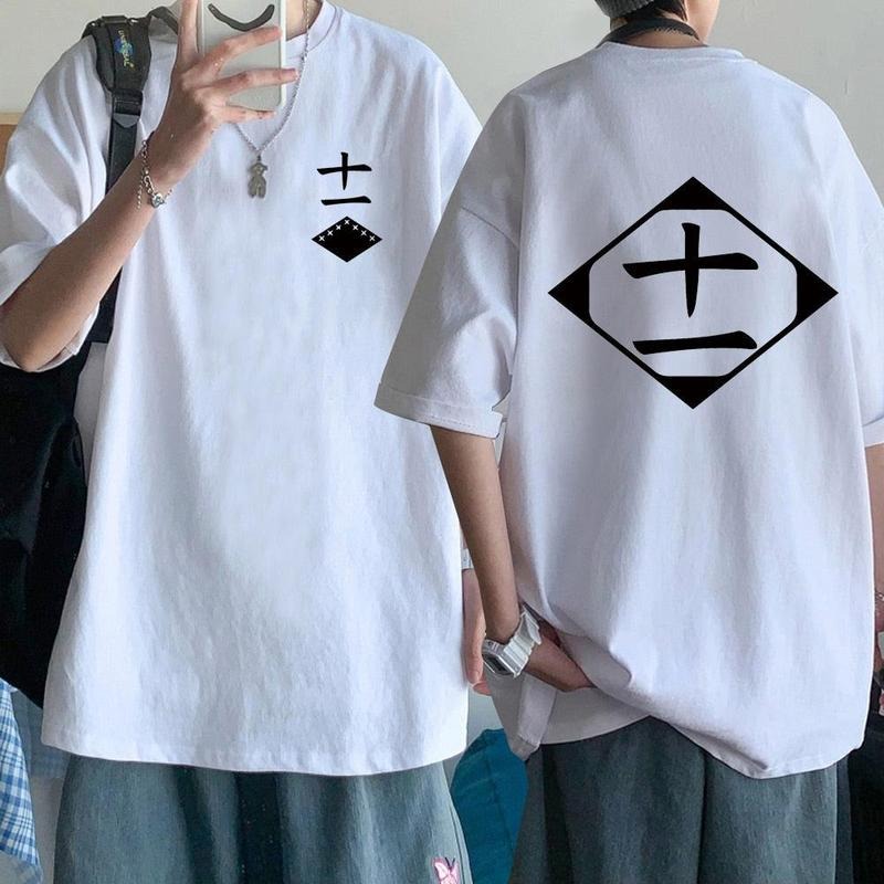 Gotei 13 Division, Anime Oversize T-Shirt, Comfortable Unisex Oversized Boxy Tee, Relaxed Fit Top Collection Tee...