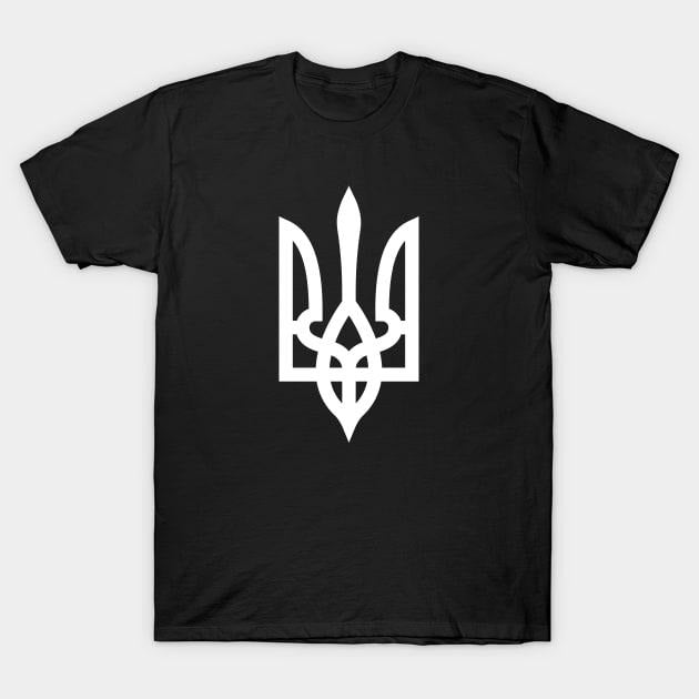 Heart of Ukraine T-Shirt - Love & Support Graphic Apparel Hoodie, Sweatshirt | UrbanDripWear.com