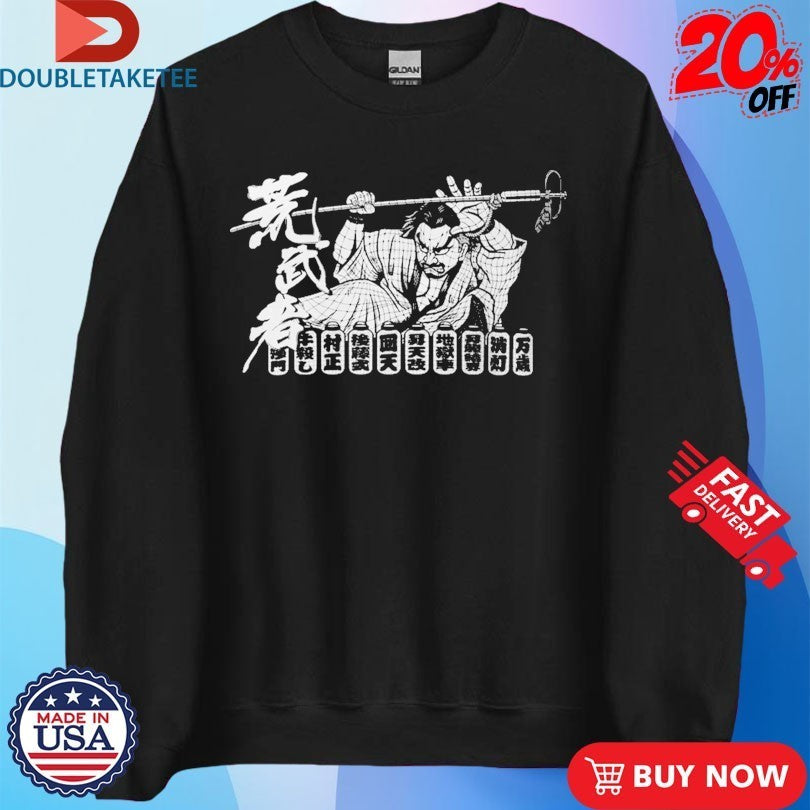 Hirooki Goto Aramusha Matsuri Shirts