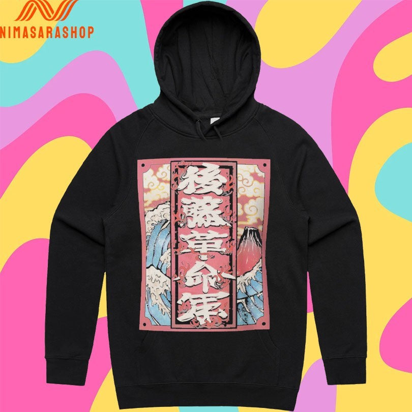 Hirooki Goto Goto Revolutionary ARMY Shirts