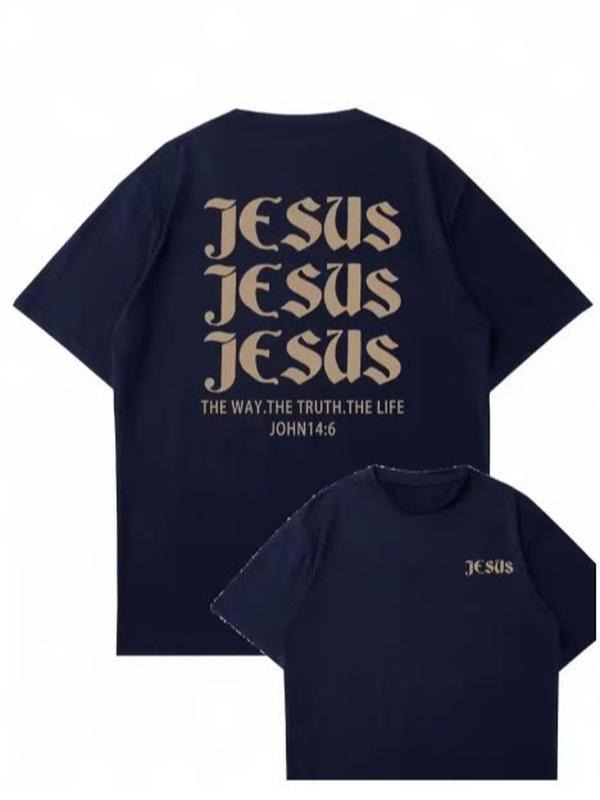 'Jessus Jessus Jessus' Printed Cool Aesthetic Oversized T-shirt/Sweatshirt/Hoodie | UrbanDripWear.com