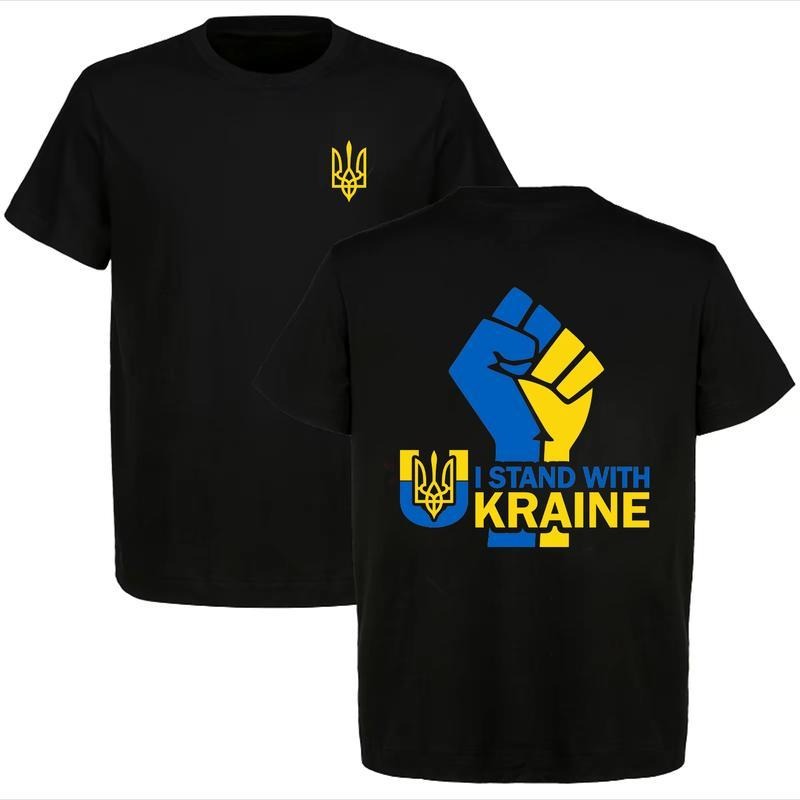 I Stand With Ukraine T-Shirt, Support Ukraine Tee, Ukrainian Solidarity, Stand With Zelenskyy Hoodie, Sweatshirt