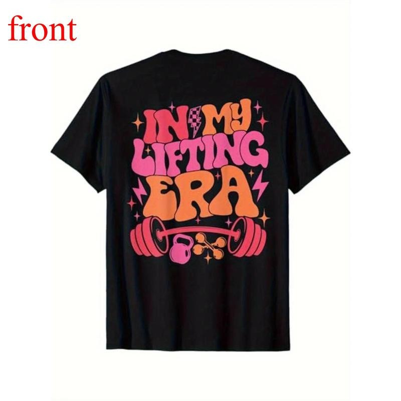 In My Lifting Era Retro Gym T Shirt Elastic Fit classic letter pattern pure cotton short sleeve gifts for Family Classic...