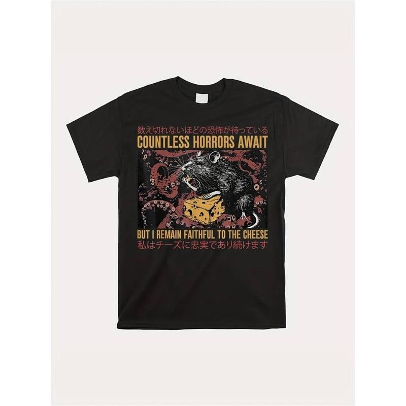 Japanese Horror Retro T-Shirt - Fancy Print, Comfy, Trendy Short Sleeve Top for Summer Daily Wear