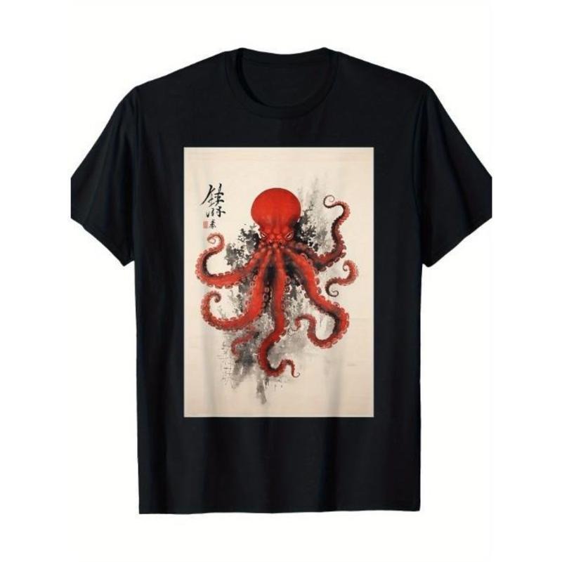 Japanese traditional Japanese calligraphy octopus T-shirt Made in USA Hoodie, Sweatshirt | UrbanDripWear.com