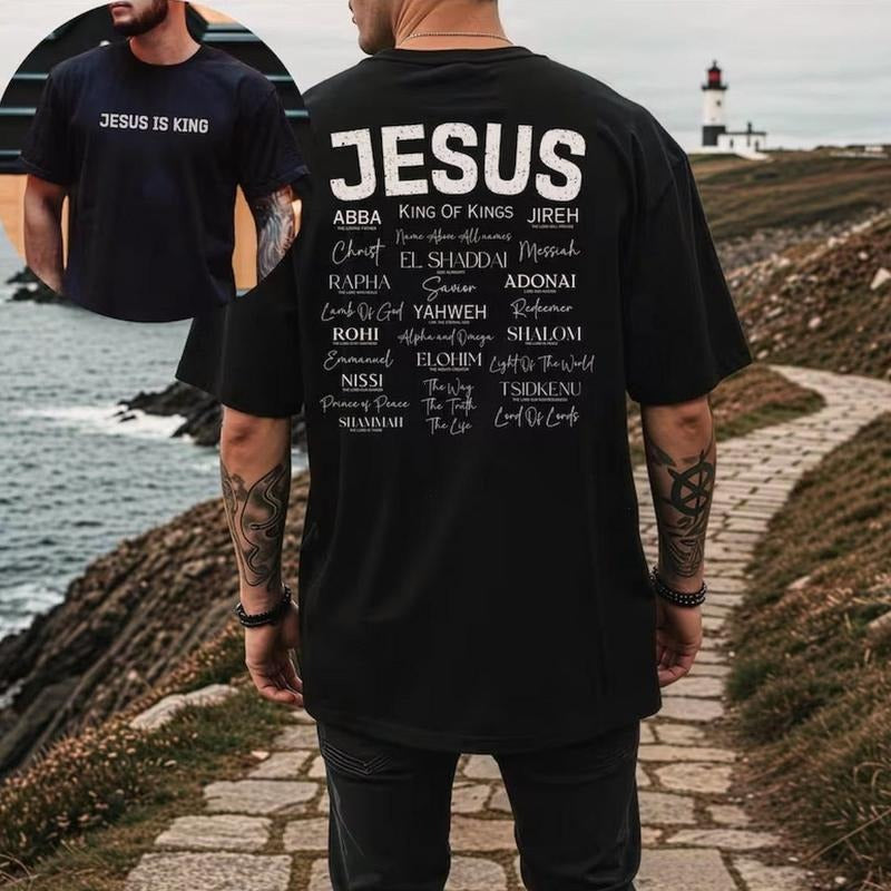 Jesus Is King Brand Names Of God Hebrew Shirt Christian Worship 2 Sided Comfort Colors Tee Pure Ring-Spun Cotton Fabric...