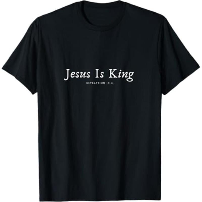 Jesus is King Casual T-Shirt - Short Sleeve, Plain Design, Ideal for Everyday Wear Hoodie, Sweatshirt | UrbanDripWear.com