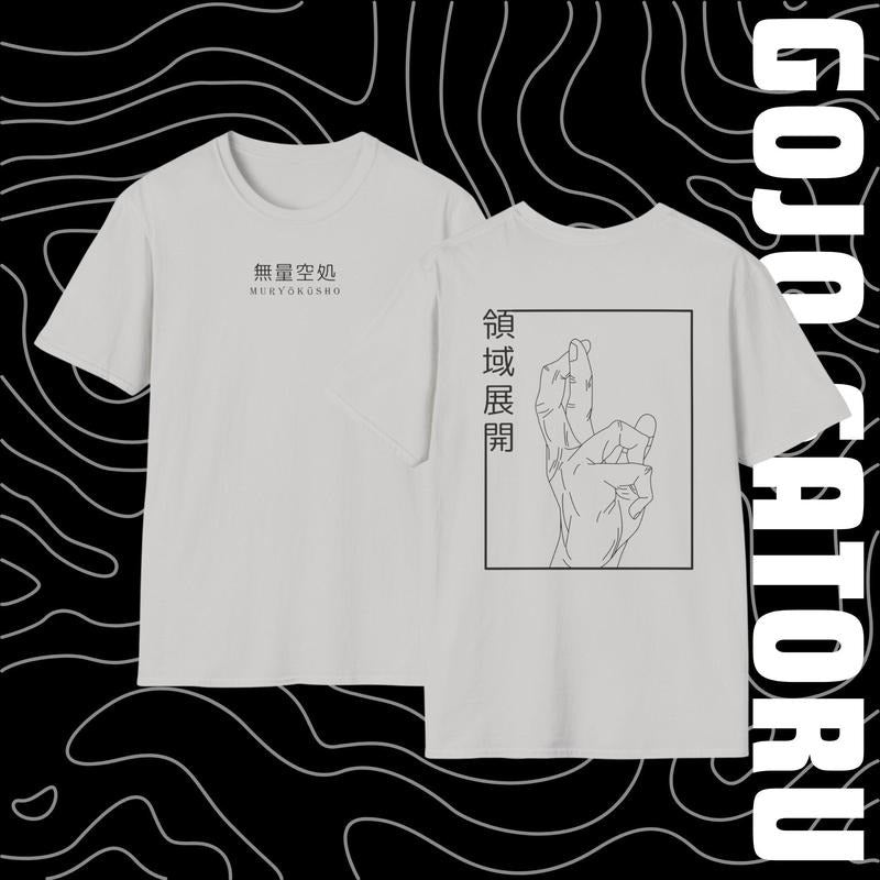 Jujutsu Kaisen TShirt Domain Expansion Hand Sign T Shirt Unisex Top Hoodie, Sweatshirt | UrbanDripWear.com