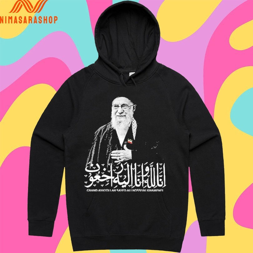 Khamenei Tribute Grand Ayatollah Seyed Ali Hosseini Khamenei Shirts