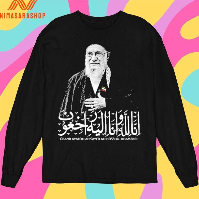 Khamenei Tribute Grand Ayatollah Seyed Ali Hosseini Khamenei Shirts