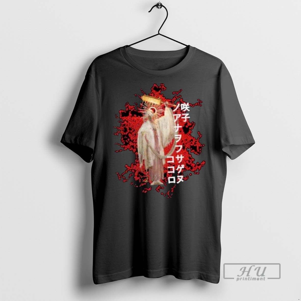 Limited Edition Silent Hill Kokoro No Ana Wo Fusagenu Sakuko Ornaments Graphic Tee Shirt