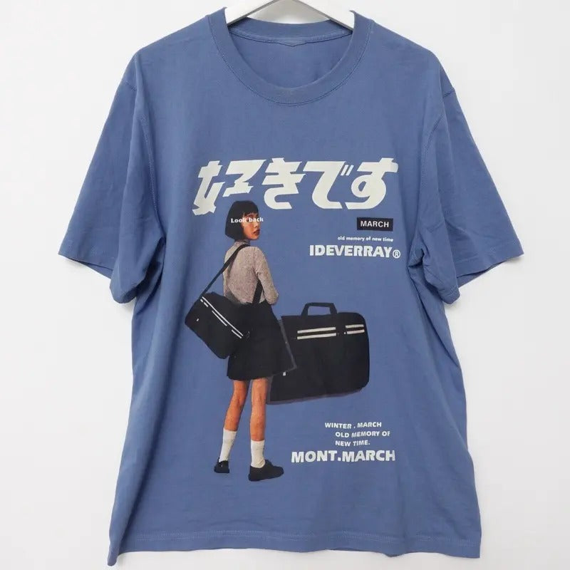 Look Back Girl Ideverray Graphic T-shirt Adult SIZE Hoodie, Sweatshirt | UrbanDripWear.com