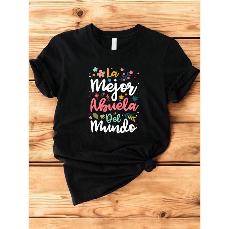 Mejor Abuela Del Mundo Shirt, Grandma's T-shirt, Funny Abuelo Saying Tee, Worlds Best Grandma Shirts, Appreciation Gift...