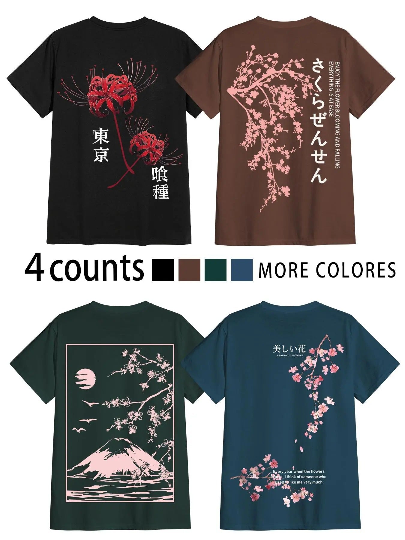 Men's Floral Print Round Neck Tee, Regular Fit Casual Short Sleeve T-shirt for Summer, Men's Top for Daily Wear Hoodie,...
