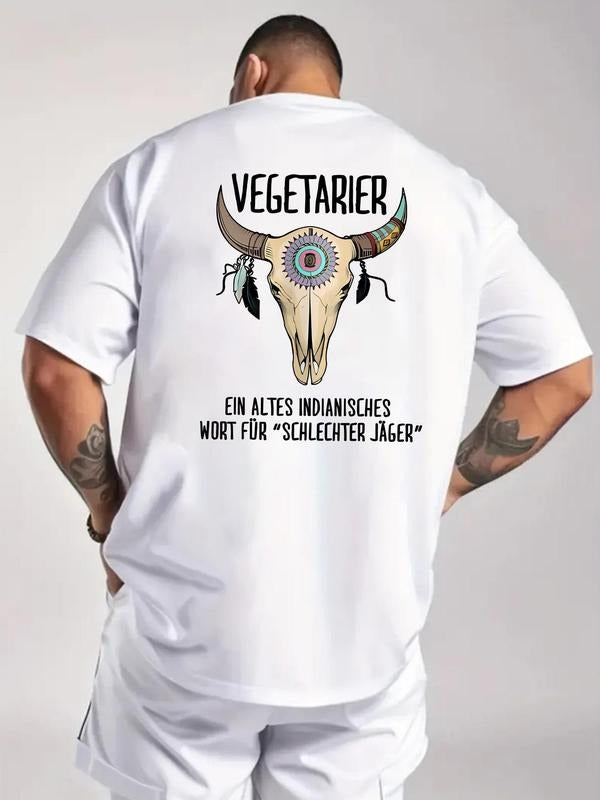 Men's Letter & Bull Head Print Round Neck Tee, Loose Casual Short Sleeve Crew Neck T-shirt for Summer, Fashion Men's Top...