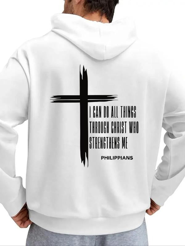 Men's Letter Print Drop Shoulder Hoodie, Fashion Casual Regular Fit Drawstring Pocket Hooded Sweatshirt for Daily Holiday...