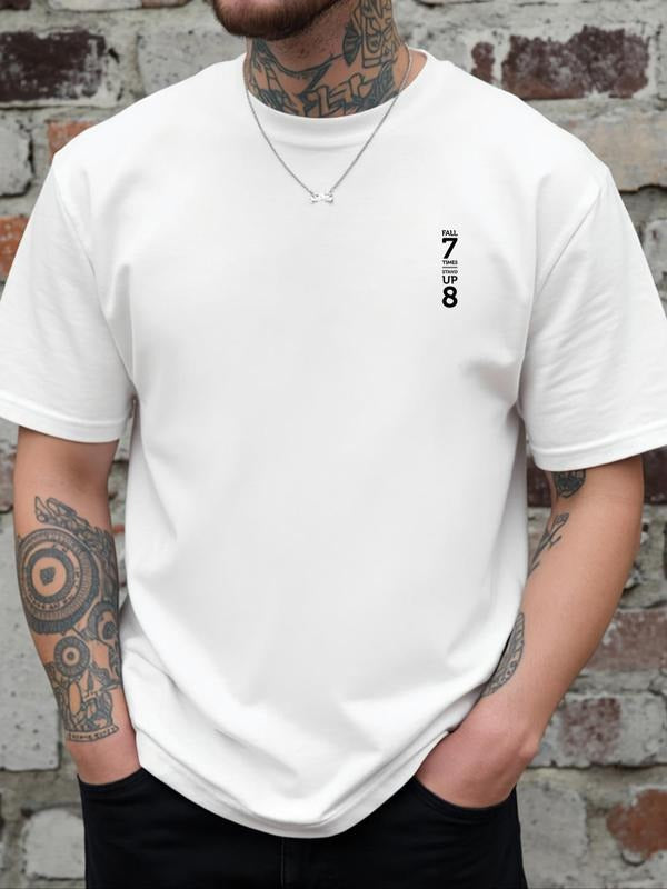Men's Letter Print Round Neck Tee, Regular Fit Casual Short Sleeve Crew Neck T-Shirt for Daily Wear, Men's Top for All...