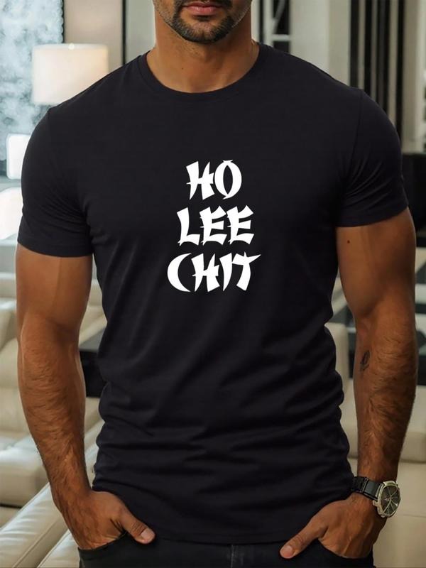 Men's Letter Print Round Neck Tee, Regular Fit Casual Short Sleeve Crew Neck T-Shirt for Daily Wear, Men's Top for All...