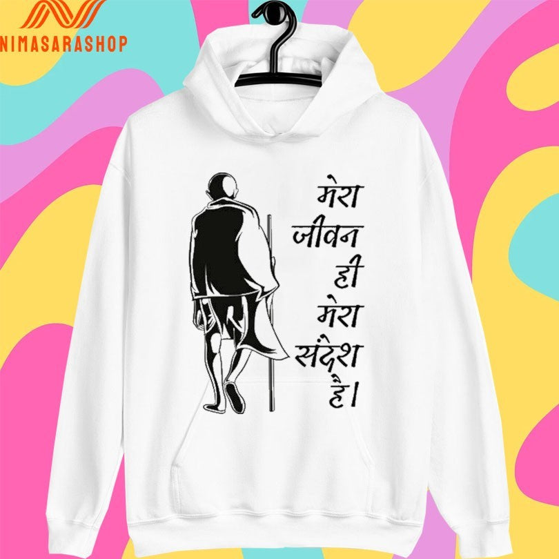 Mera Jeevan Mera Sandesh Gandhi Shirts