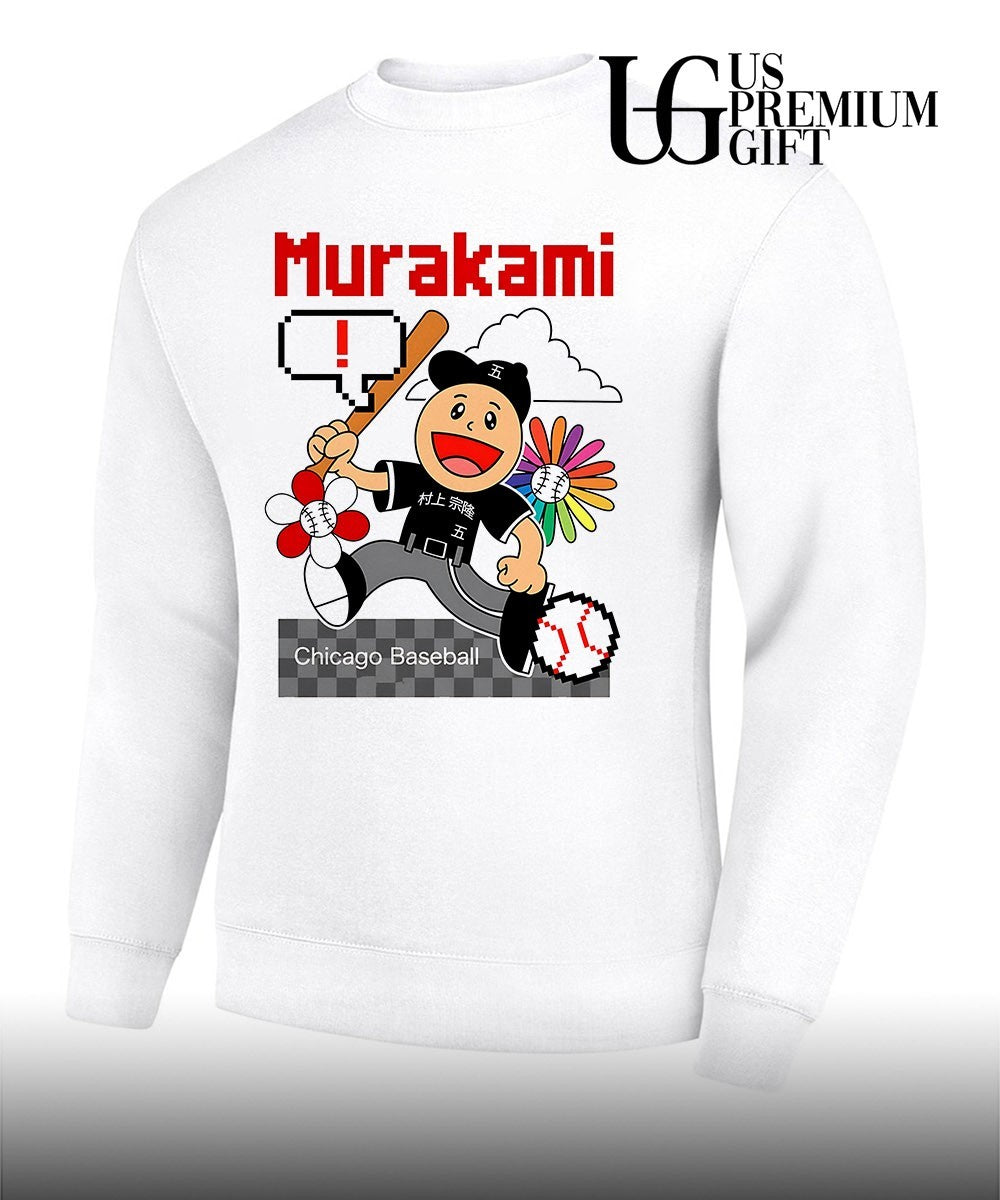 Munetaka Murakami Chicago White Sox baseball animated players shirt