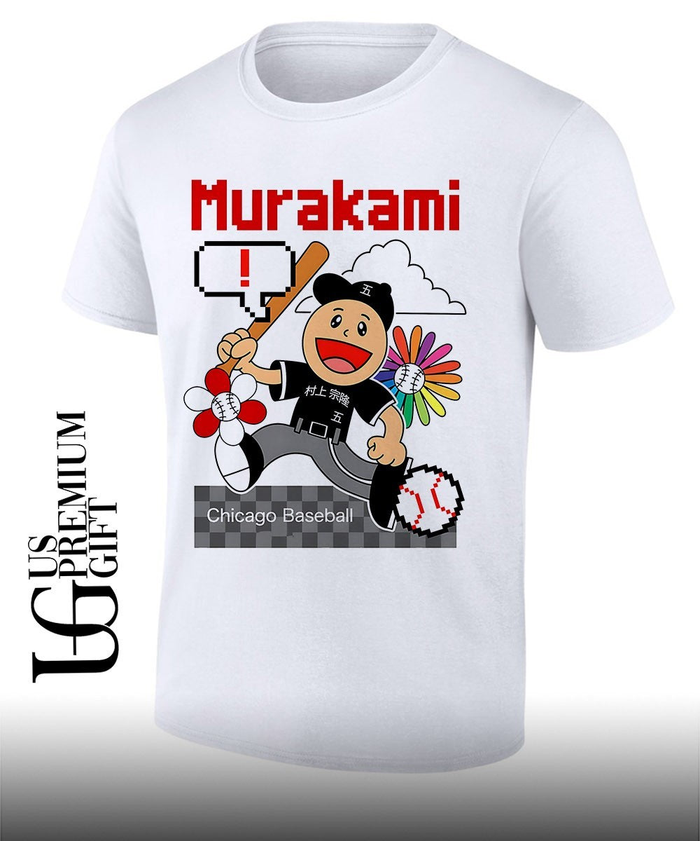 Munetaka Murakami Chicago White Sox baseball animated players shirt