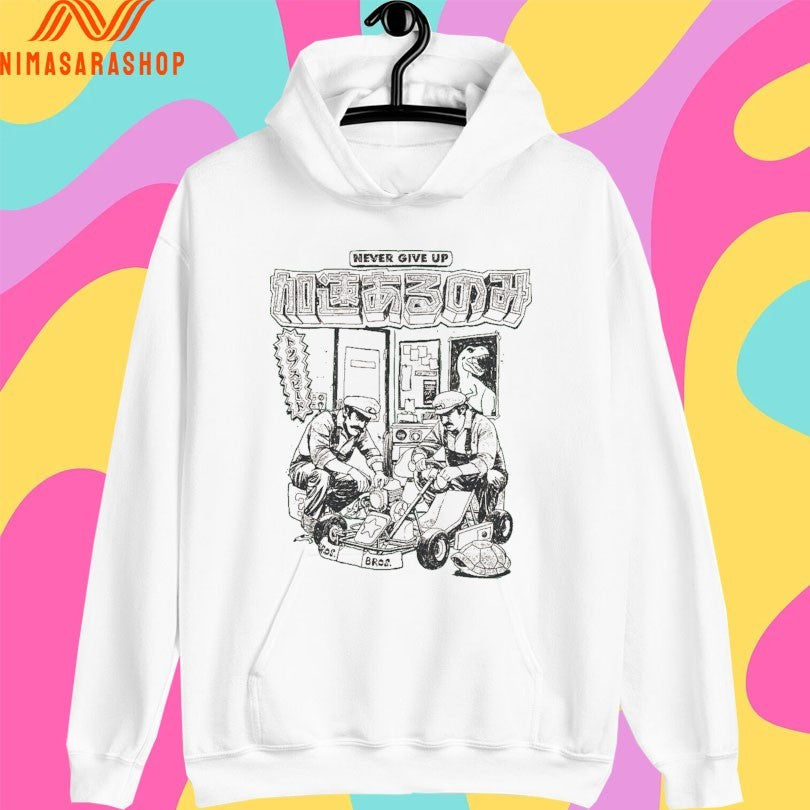 Never Give Up Rafael Baptista Shirts