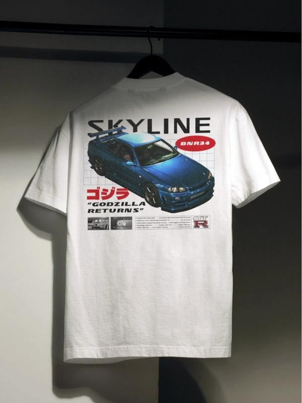 Nissan Skyline R34 T-Shirt