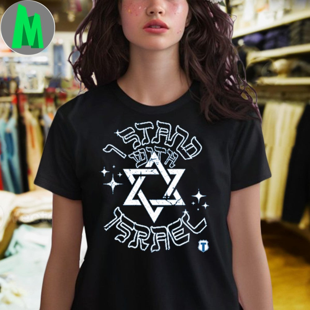Israel Solidarity Shirt