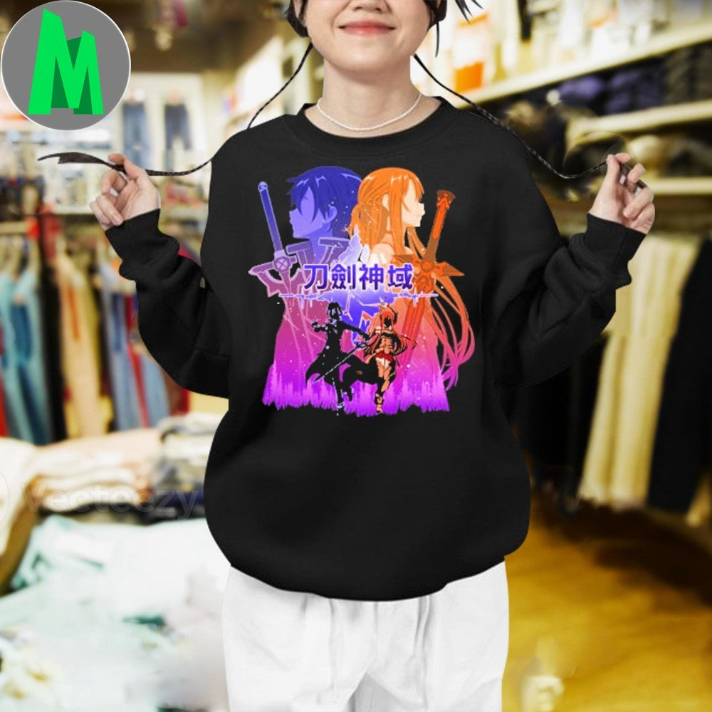 Kirito and Asuna Shirt