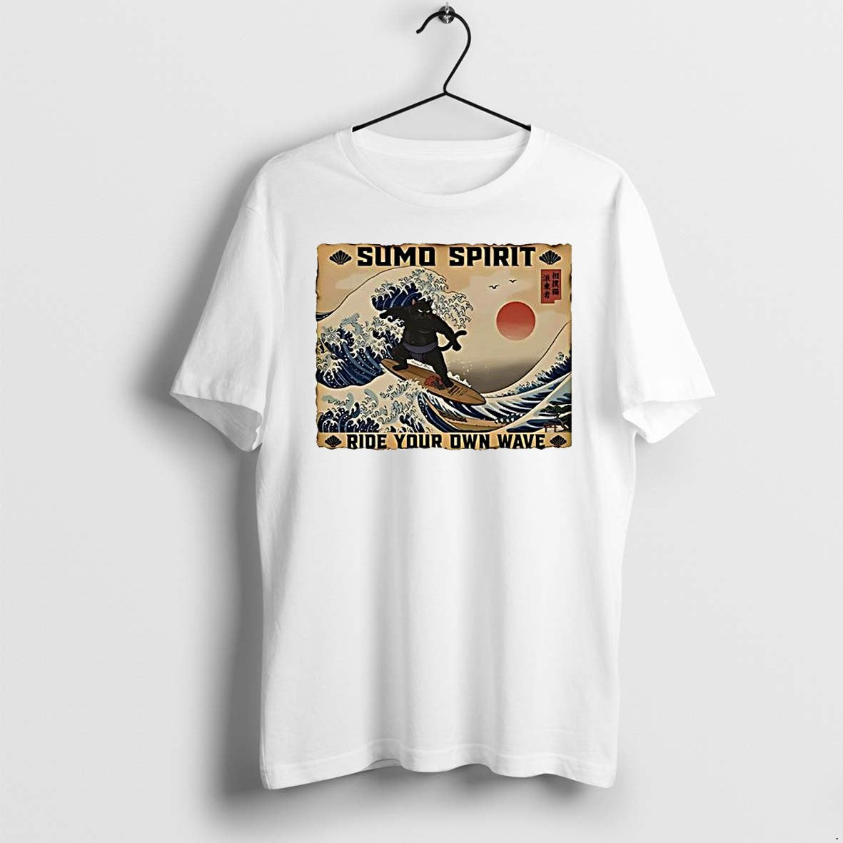 Official Sumo Spirit Black Cat Surfing Japanese Great Wave Ride Your Own Wave T Shirts