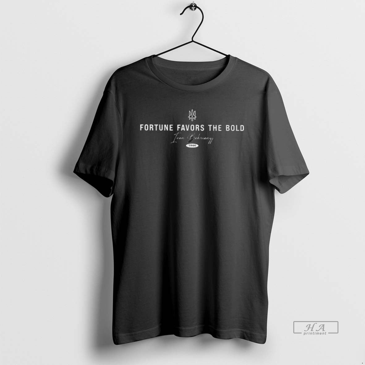 Official Trendy Ivan Bahrianyj Fortune Favors The Bold