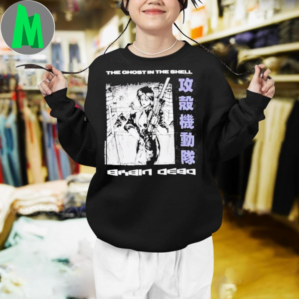 Original Brain Dead x Ghost in the Shell Anime Manga Graphic T-Shirt