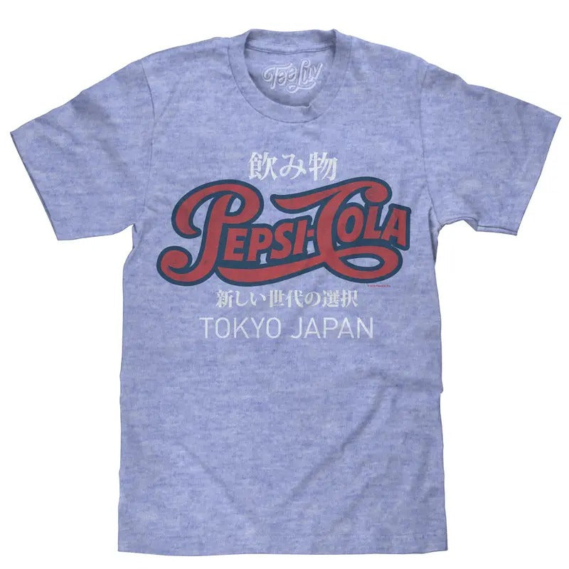 Pepsi Cola Tokyo Japan T-Shirt - Royal Snow Heather Hoodie, Sweatshirt | UrbanDripWear.com