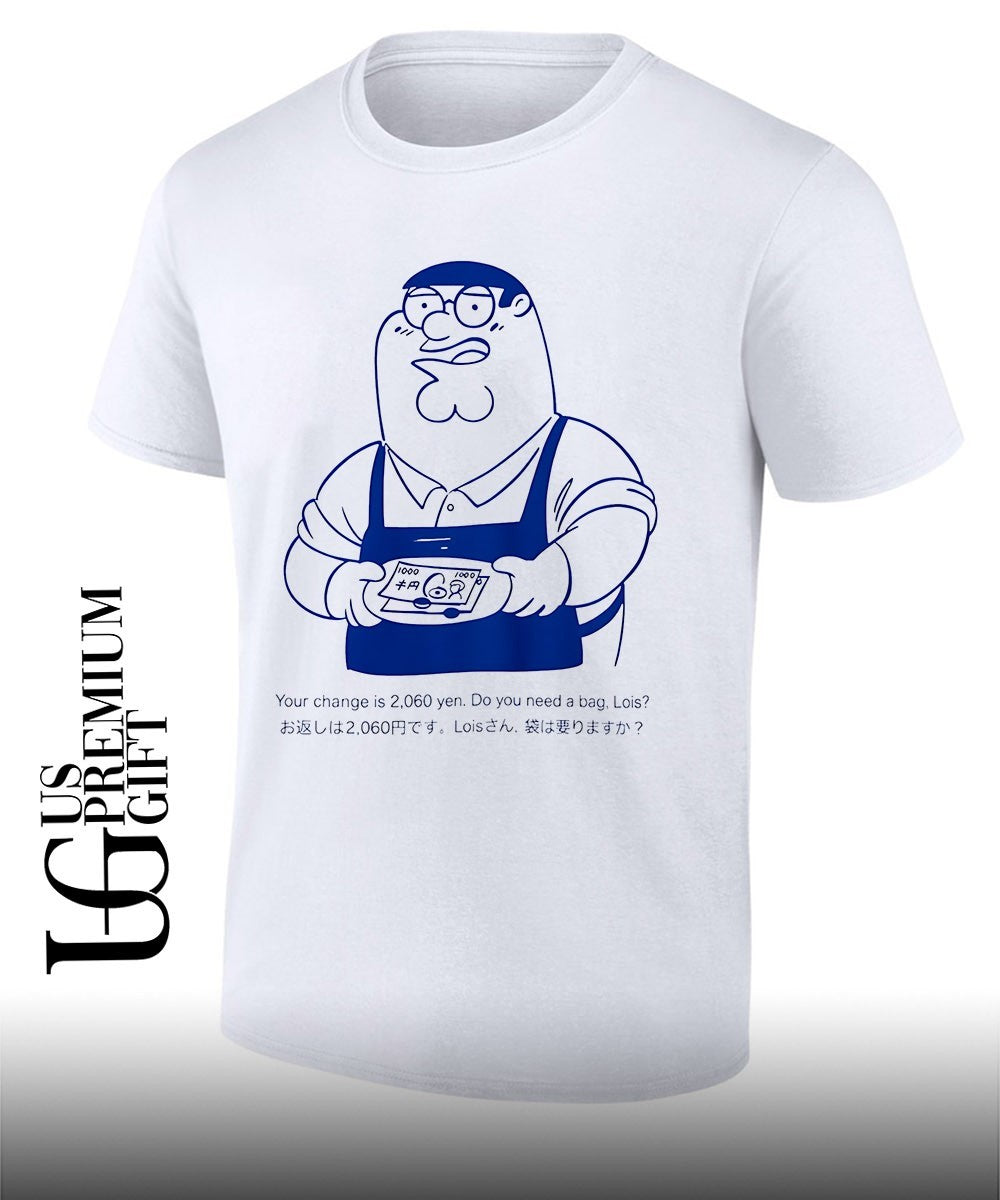 Peter Griffin Family Mart Guy shirt