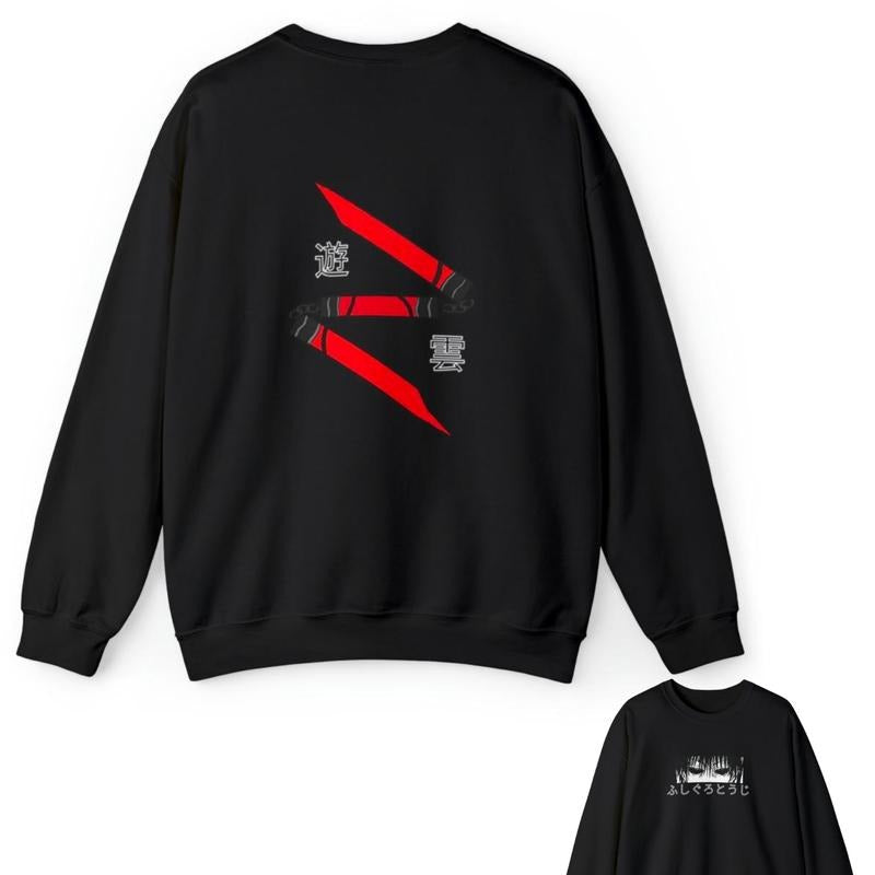 Playful Cloud V2 Sweatshirt DRG T-Shirts, Hoodie | UrbanDripWear.com