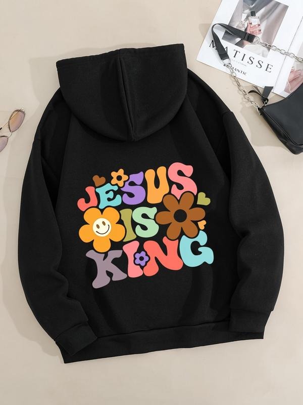 Plus Size Letter Print Drop Shoulder Drawstring Hoodie, Fashion Casual Kangaroo Pocket Hooded Sweatshirt for Daily...