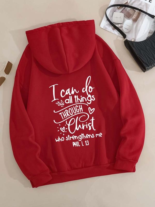 Plus Size Letter Print Drop Shoulder Hoodie, Fashion Casual Drawstring Pocket Hooded Sweatshirt for Daily Holiday Outdoor...