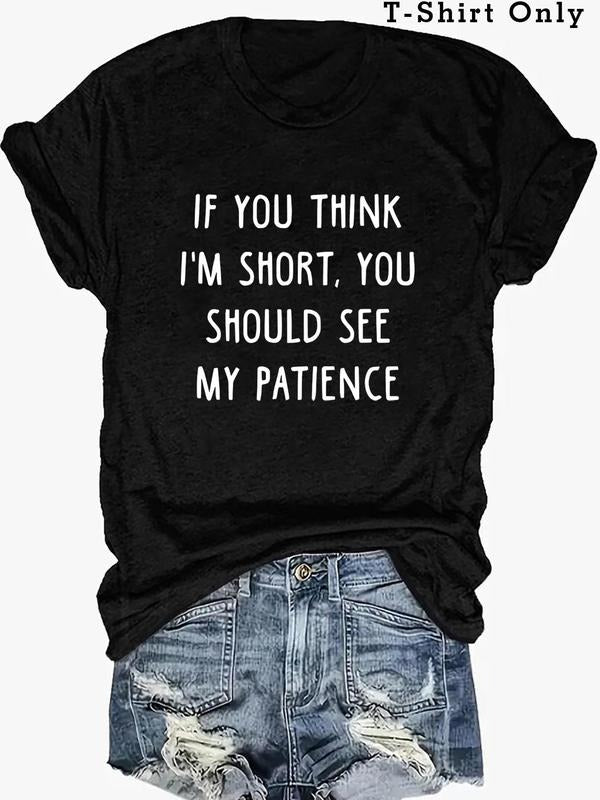 Plus Size Letter Print Round Neck Tee, Casual Short Sleeve T-Shirt, Women's Plus Clothing for Daily Wear Hoodie, Sweatshirt
