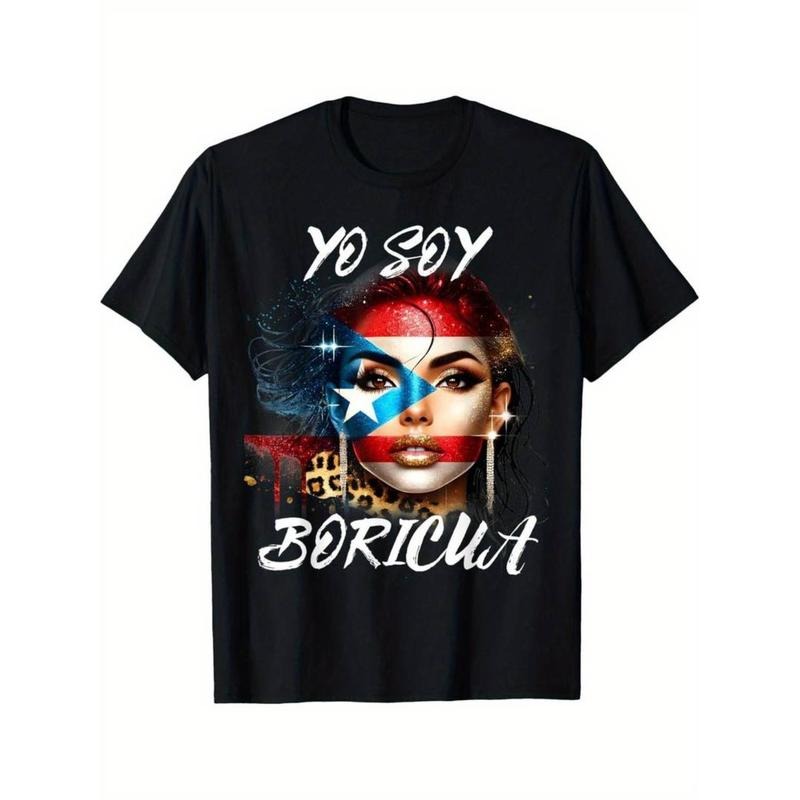 Puerto Rican Flag Casual T-shirt - Black Cotton Crew Neck Tee with Hispanic Pride Graphic Design - Comfortable Men's...