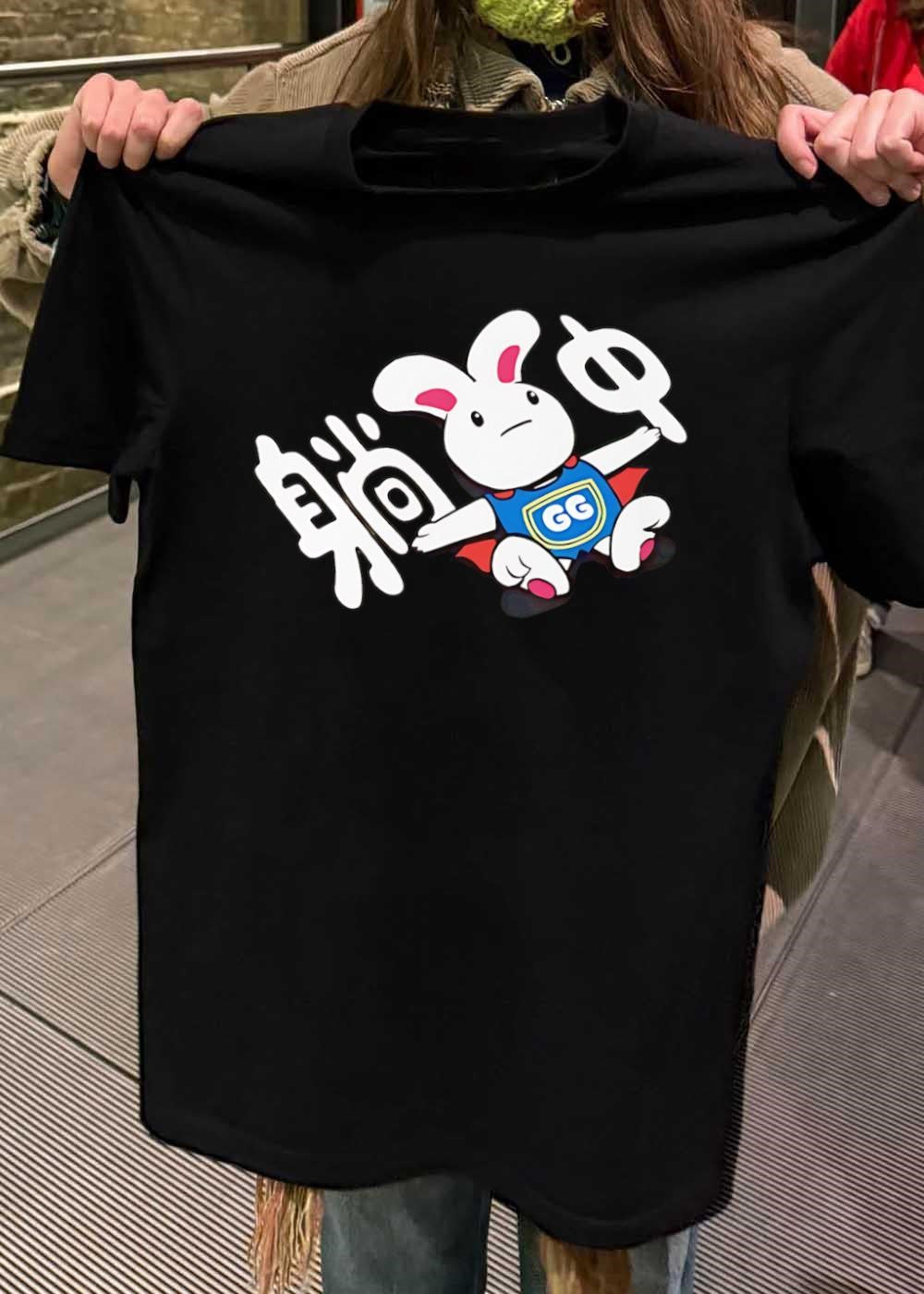 Rabbit Mascot GG Shield Flying T-Shirt