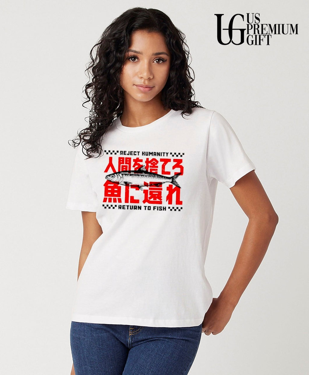 Reject humanity return to fish shirt
