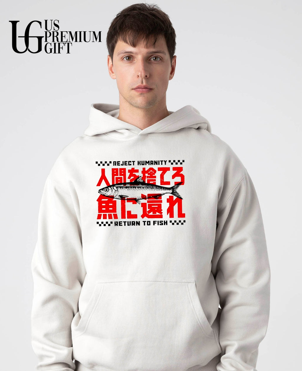 Reject humanity return to fish shirt